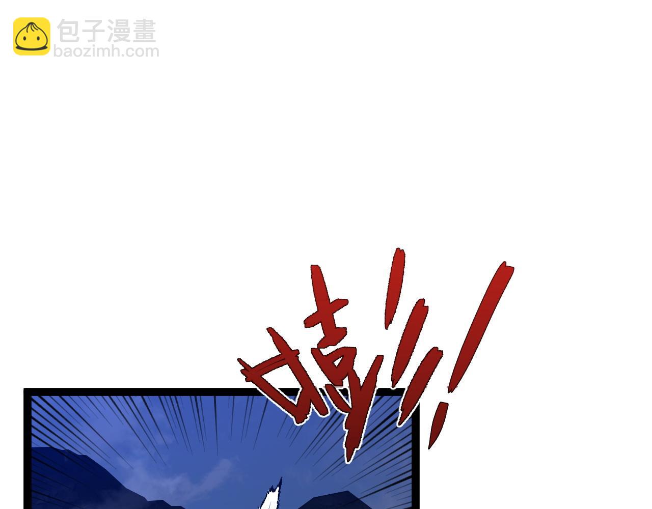 我能複製天賦 - 第70話 空間天賦的能力!(2/3) - 7