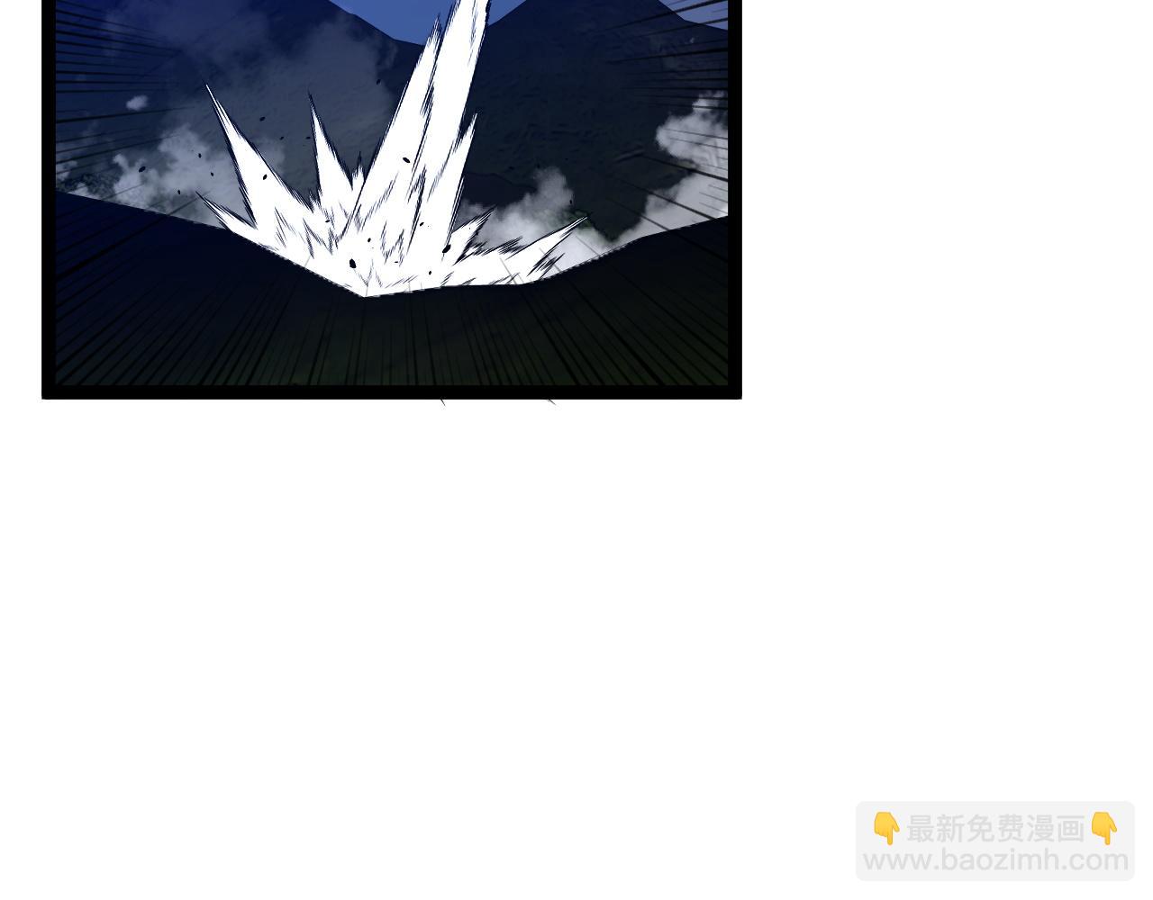 我能複製天賦 - 第70話 空間天賦的能力!(2/3) - 8