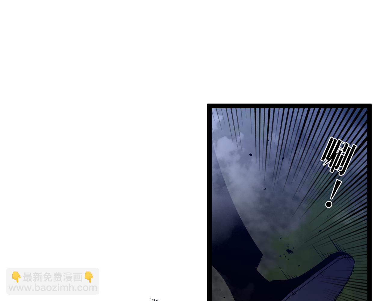 我能複製天賦 - 第70話 空間天賦的能力!(2/3) - 1