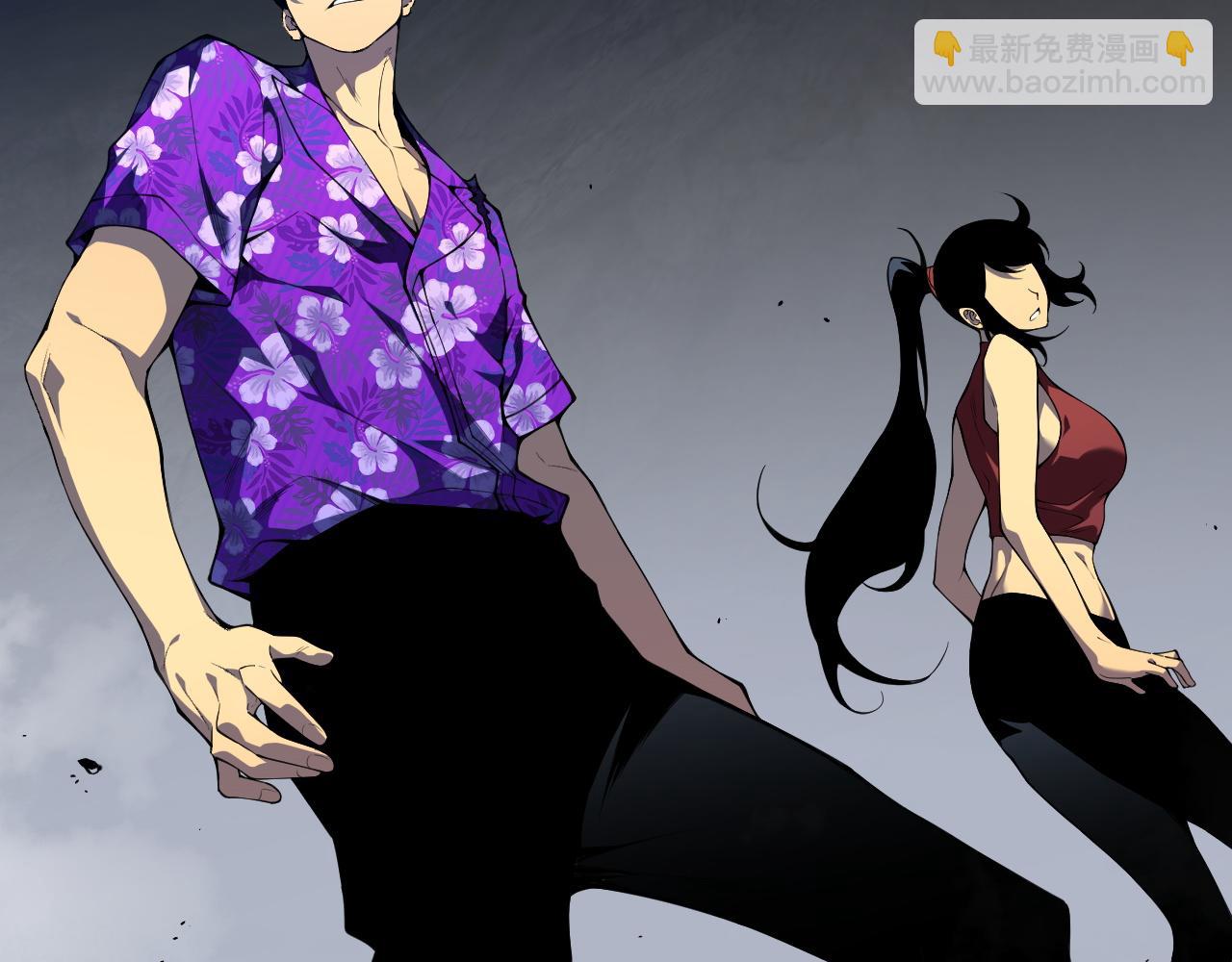 我能複製天賦 - 第70話 空間天賦的能力!(2/3) - 4