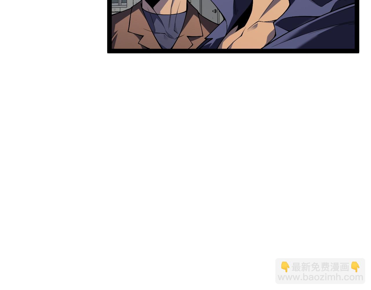 我能複製天賦 - 第72話分別(3/3) - 1