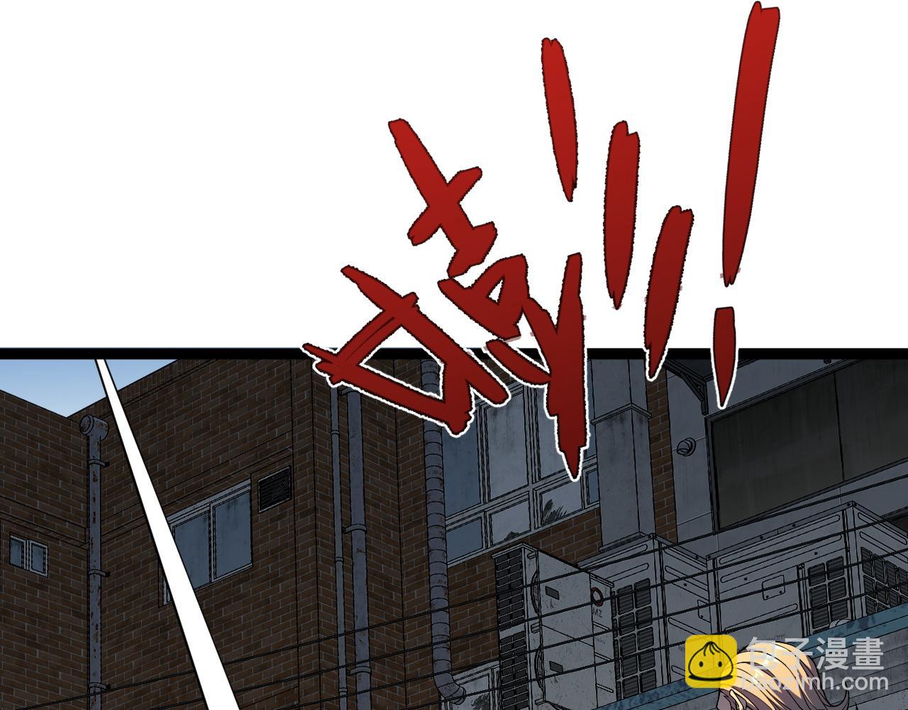 我能複製天賦 - 第72話分別(3/3) - 2