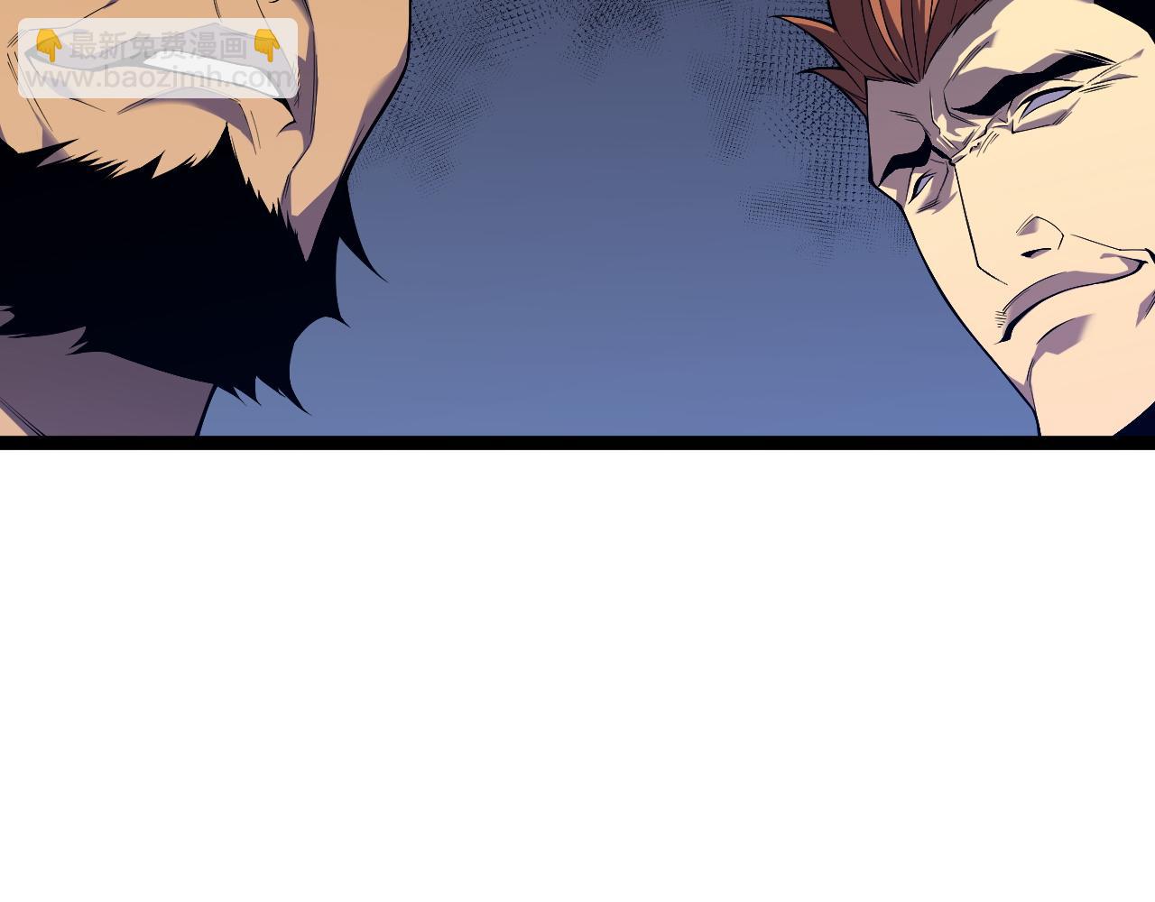 我能複製天賦 - 第72話分別(3/3) - 1