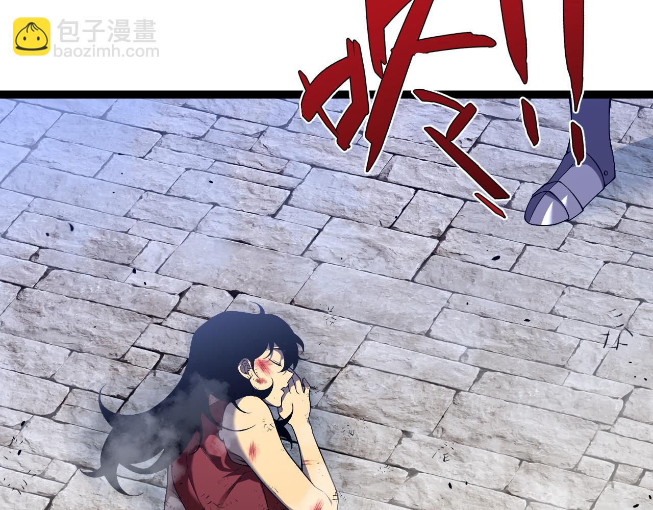 我能複製天賦 - 第72話分別(3/3) - 3