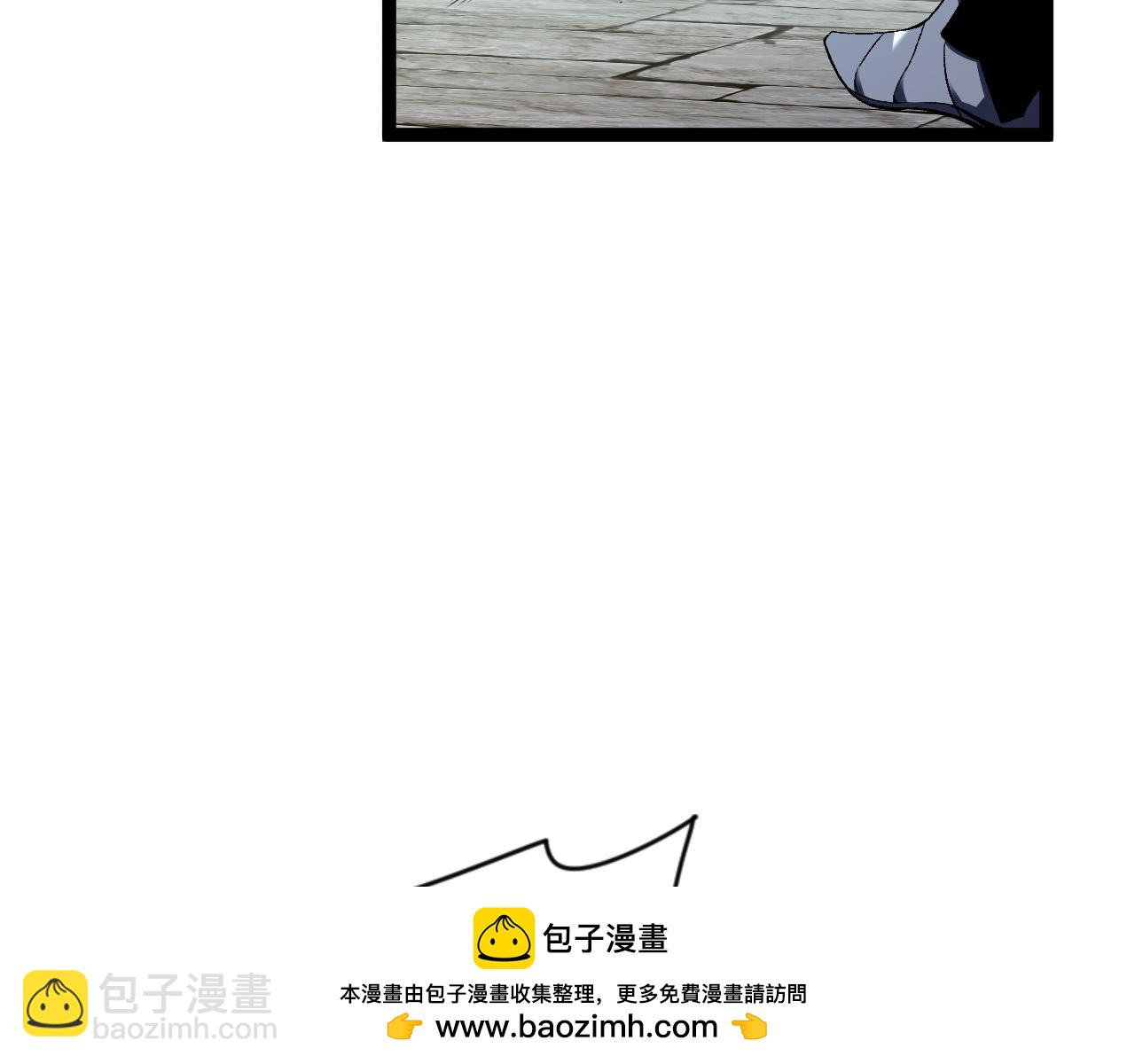 我能複製天賦 - 第72話分別(3/3) - 5