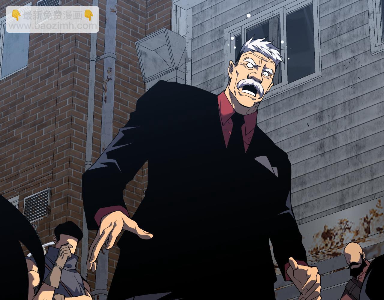 我能複製天賦 - 第72話分別(3/3) - 1