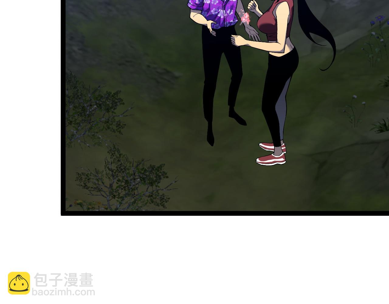 我能複製天賦 - 第72話分別(1/3) - 5