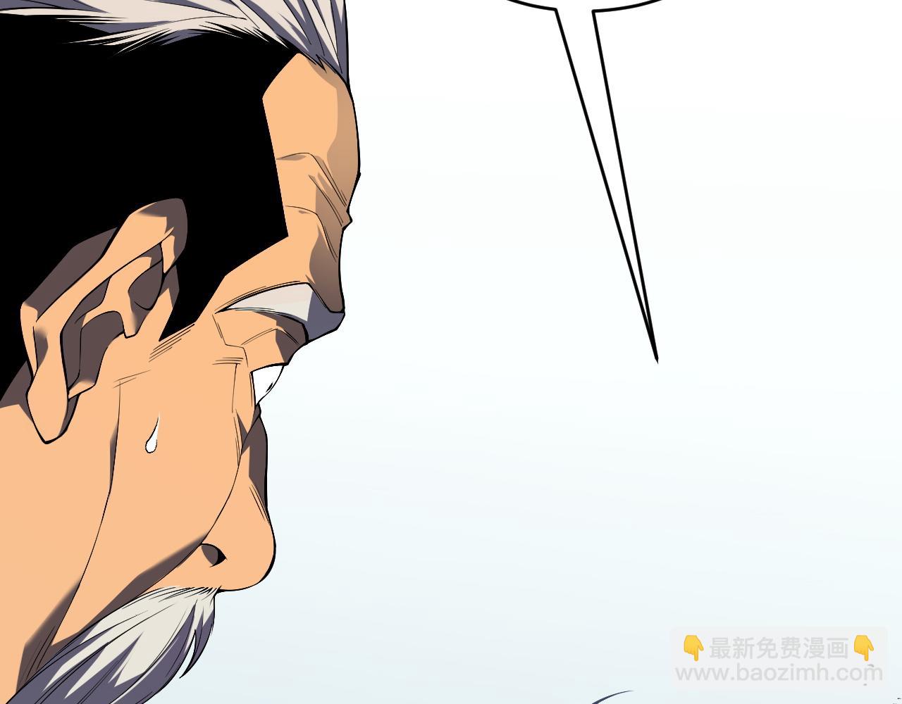 我能複製天賦 - 第72話分別(3/3) - 3