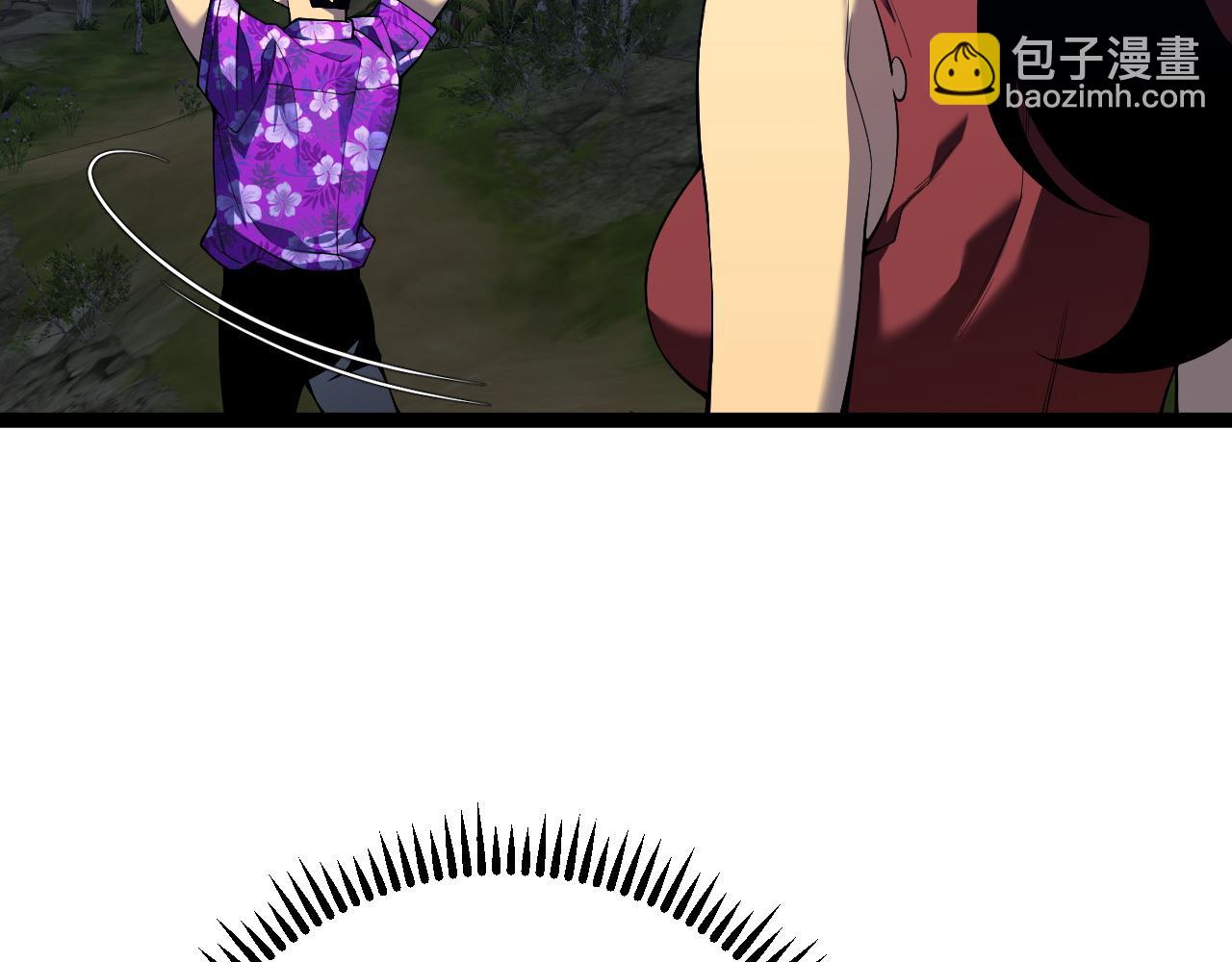 我能複製天賦 - 第72話分別(1/3) - 8