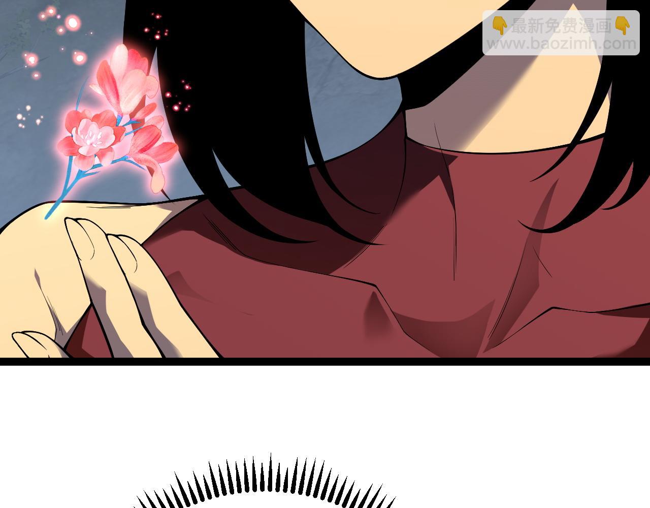 我能複製天賦 - 第72話分別(1/3) - 3