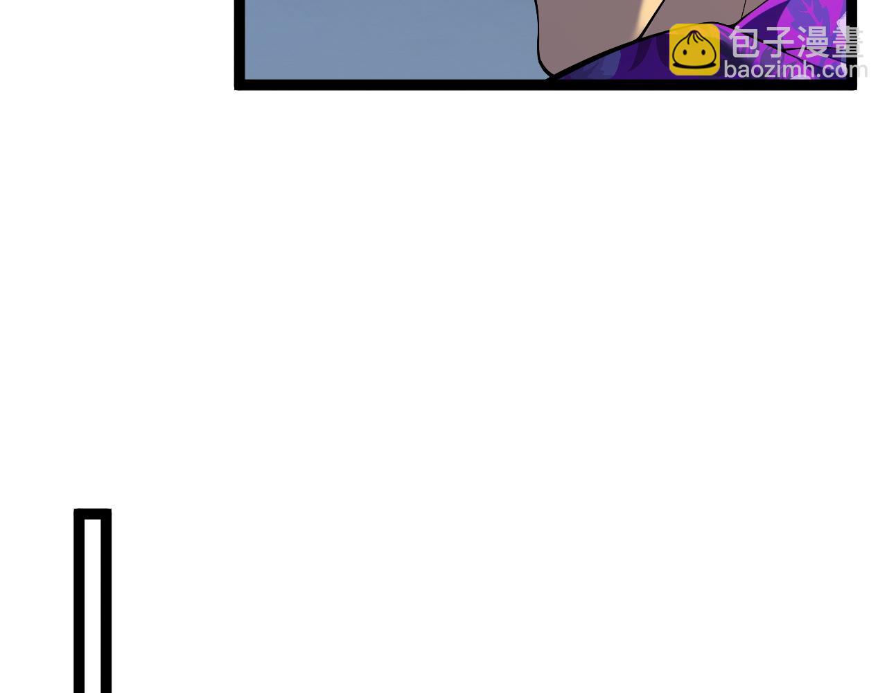 我能複製天賦 - 第72話分別(1/3) - 4