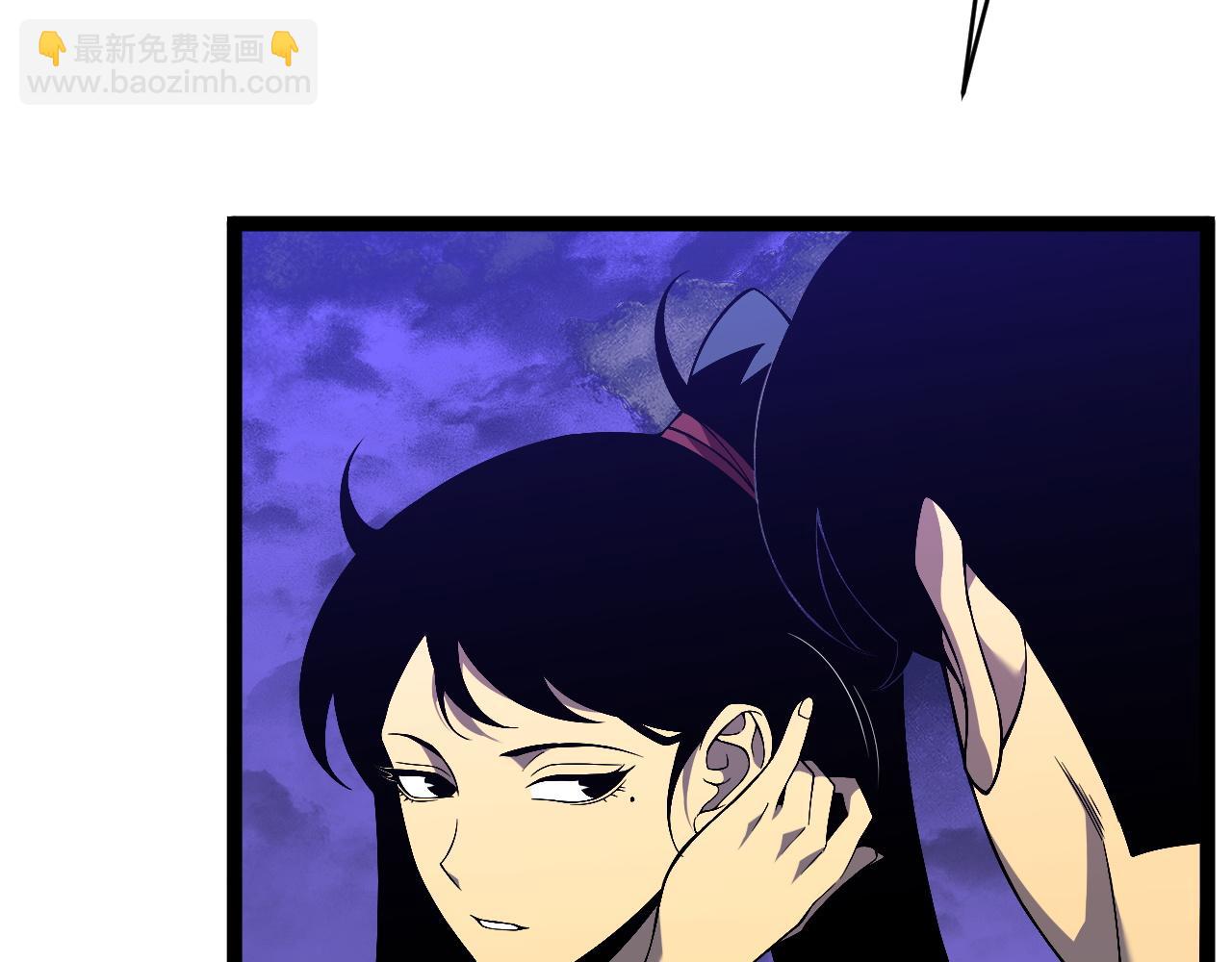 我能複製天賦 - 第72話分別(2/3) - 5