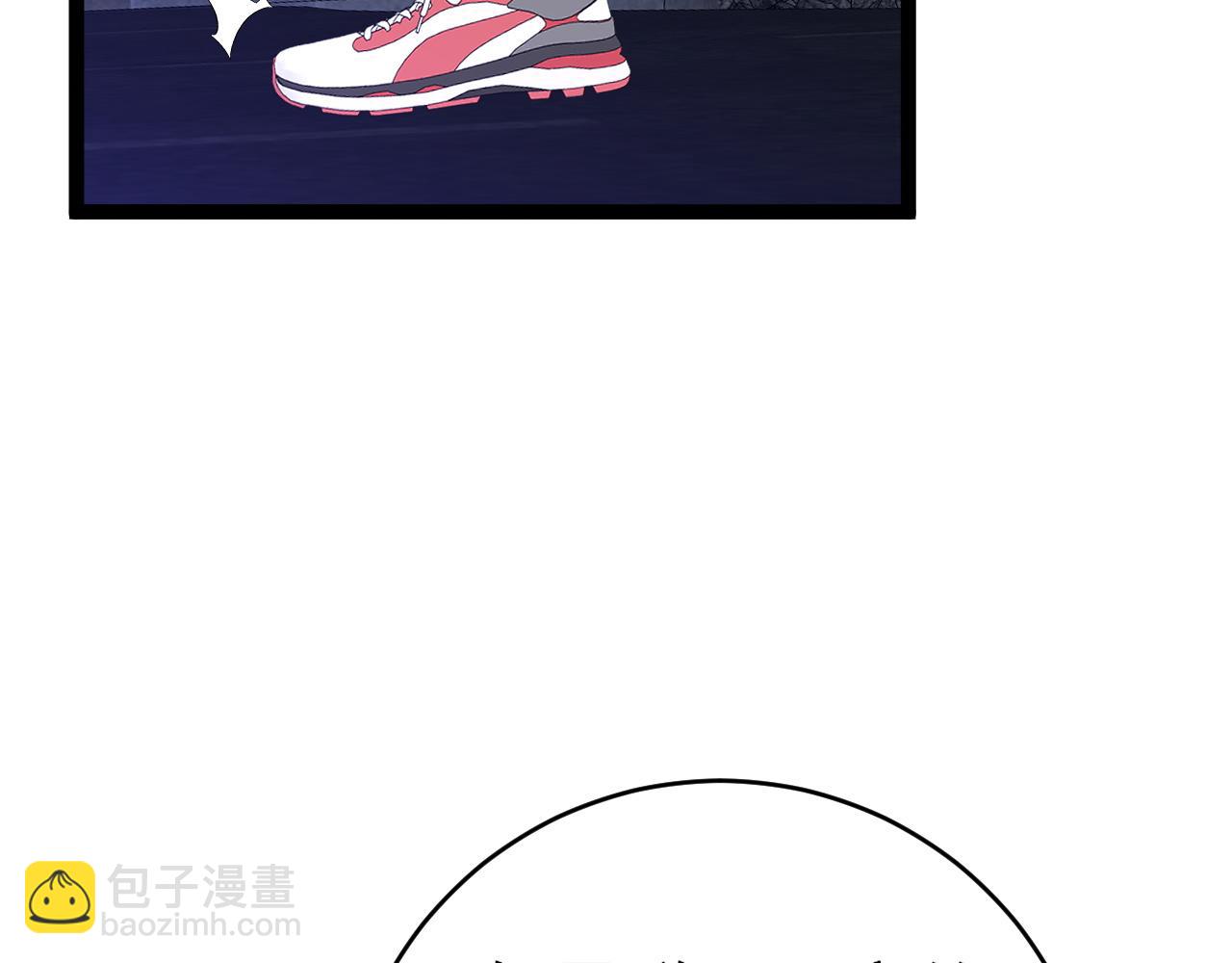 我能複製天賦 - 第72話分別(2/3) - 1