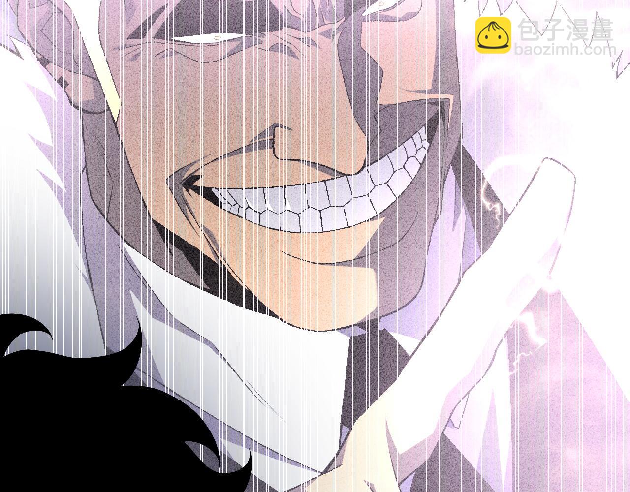 我能複製天賦 - 第72話分別(2/3) - 3