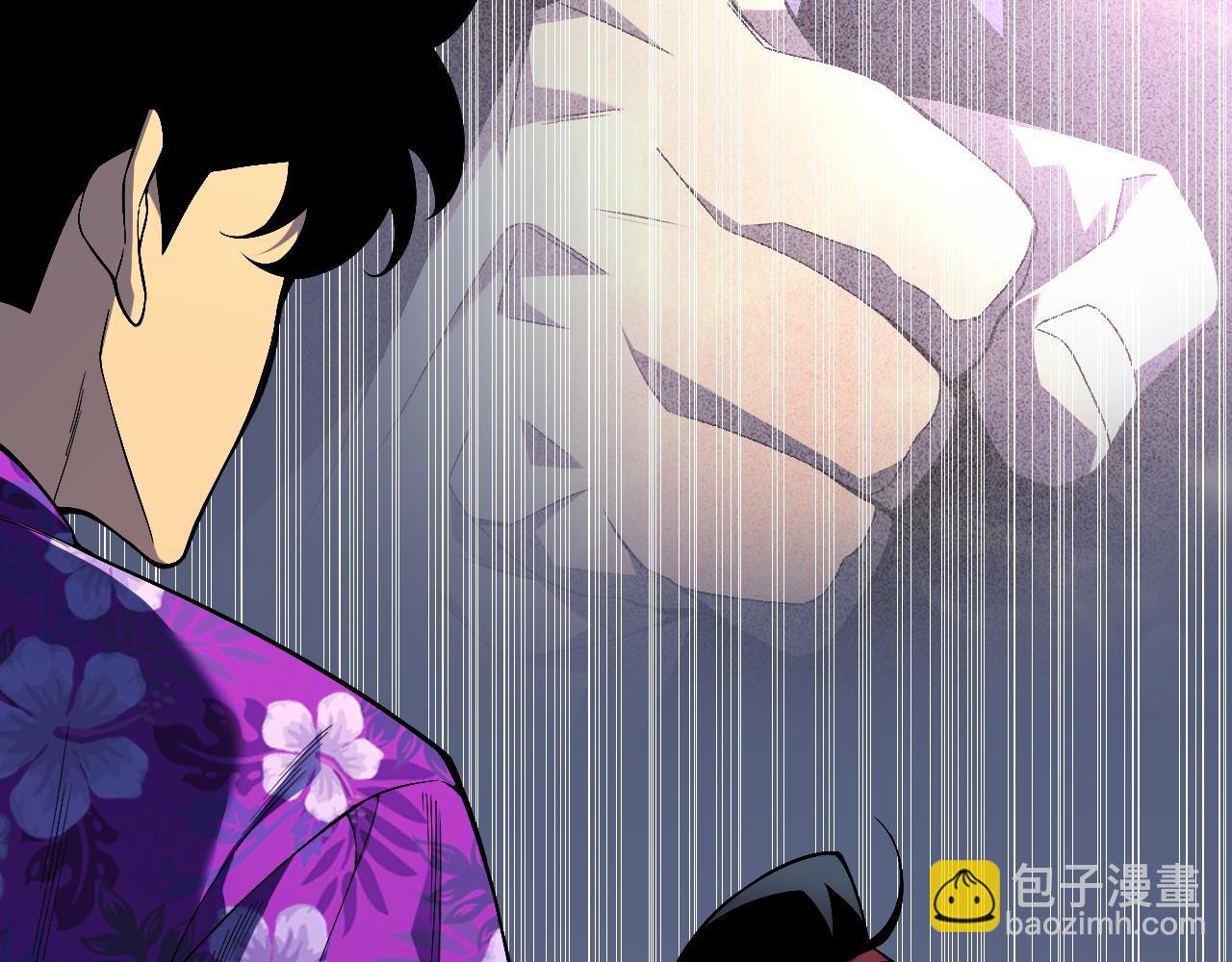 我能複製天賦 - 第72話分別(2/3) - 4