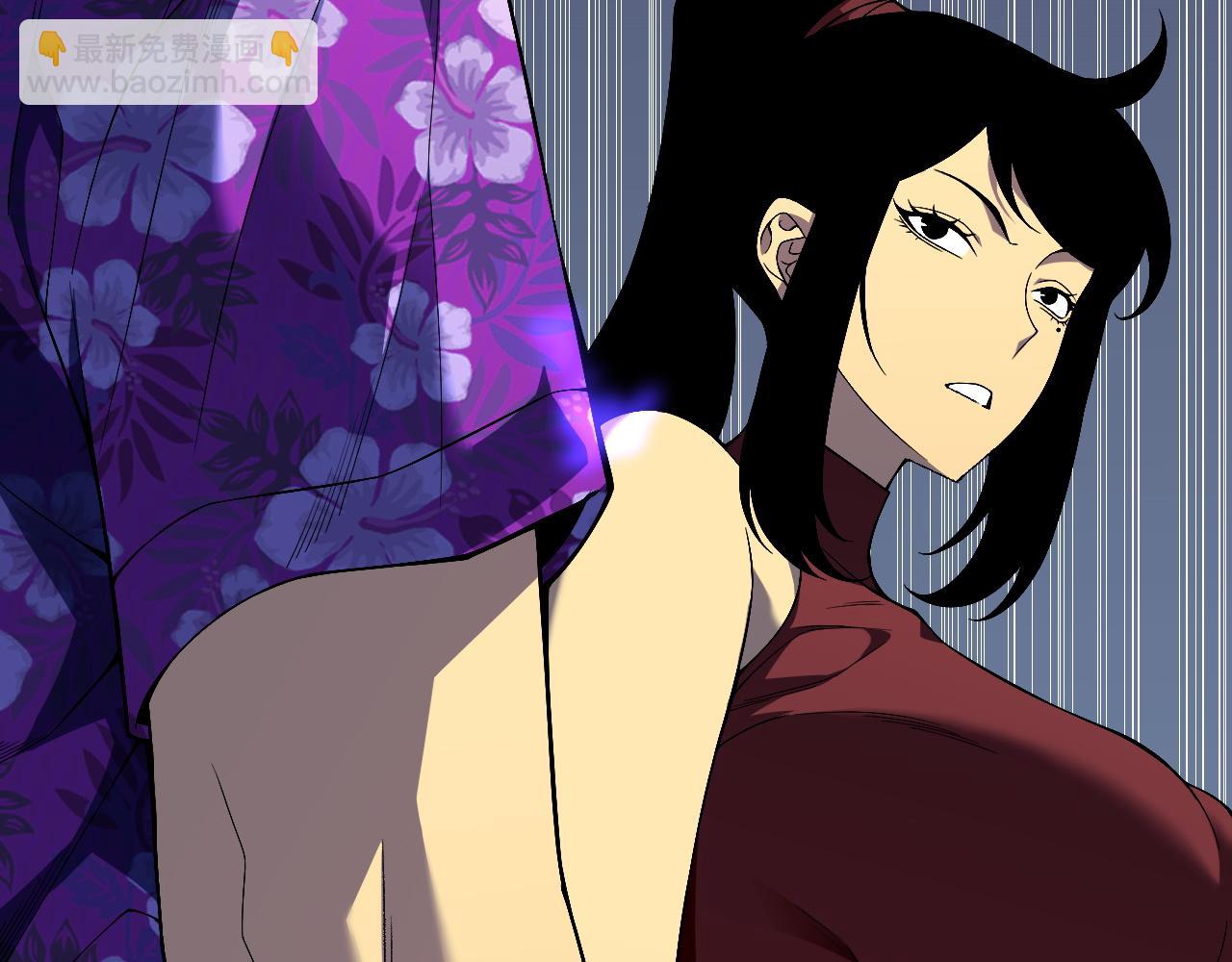 我能複製天賦 - 第72話分別(2/3) - 5