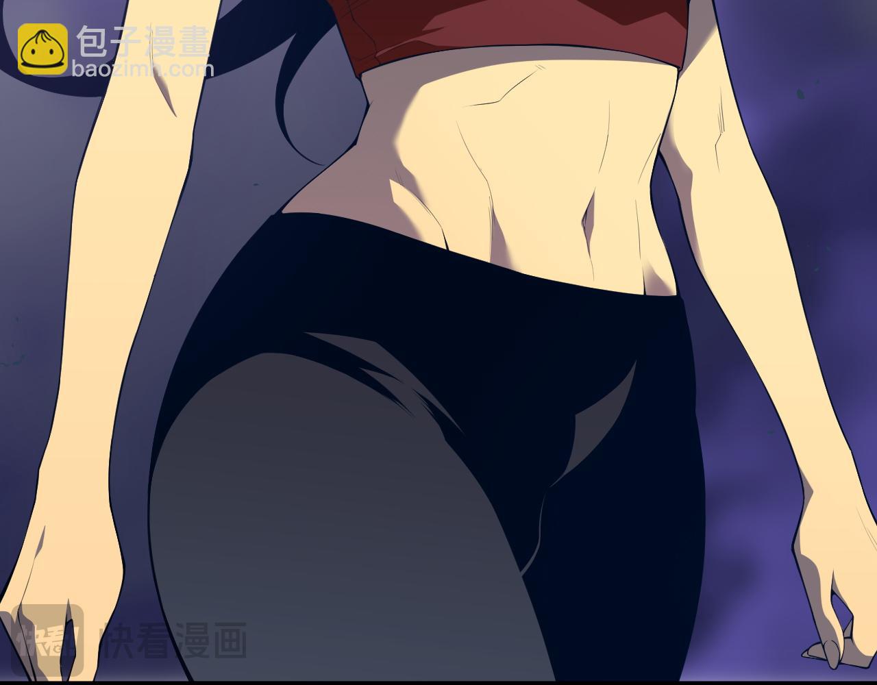 我能複製天賦 - 第72話分別(2/3) - 6