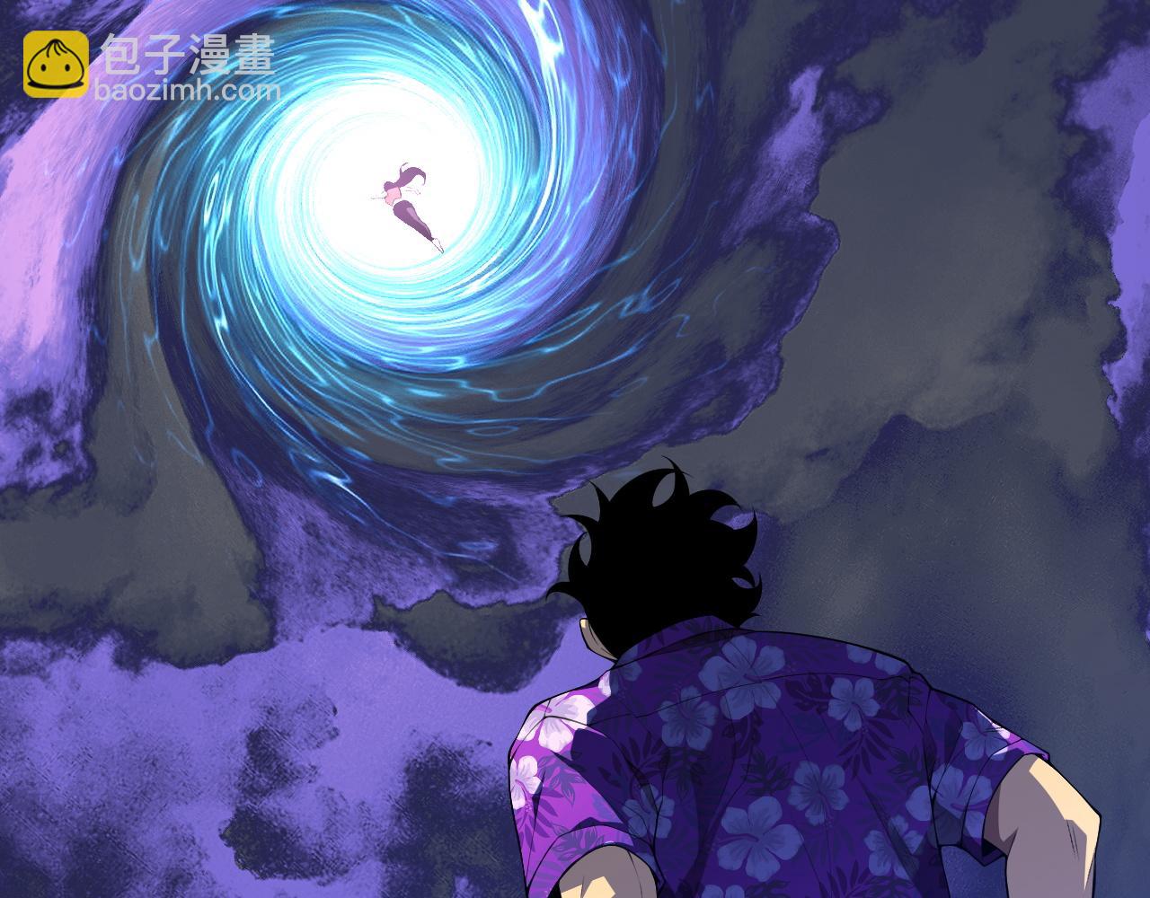 我能複製天賦 - 第72話分別(2/3) - 5