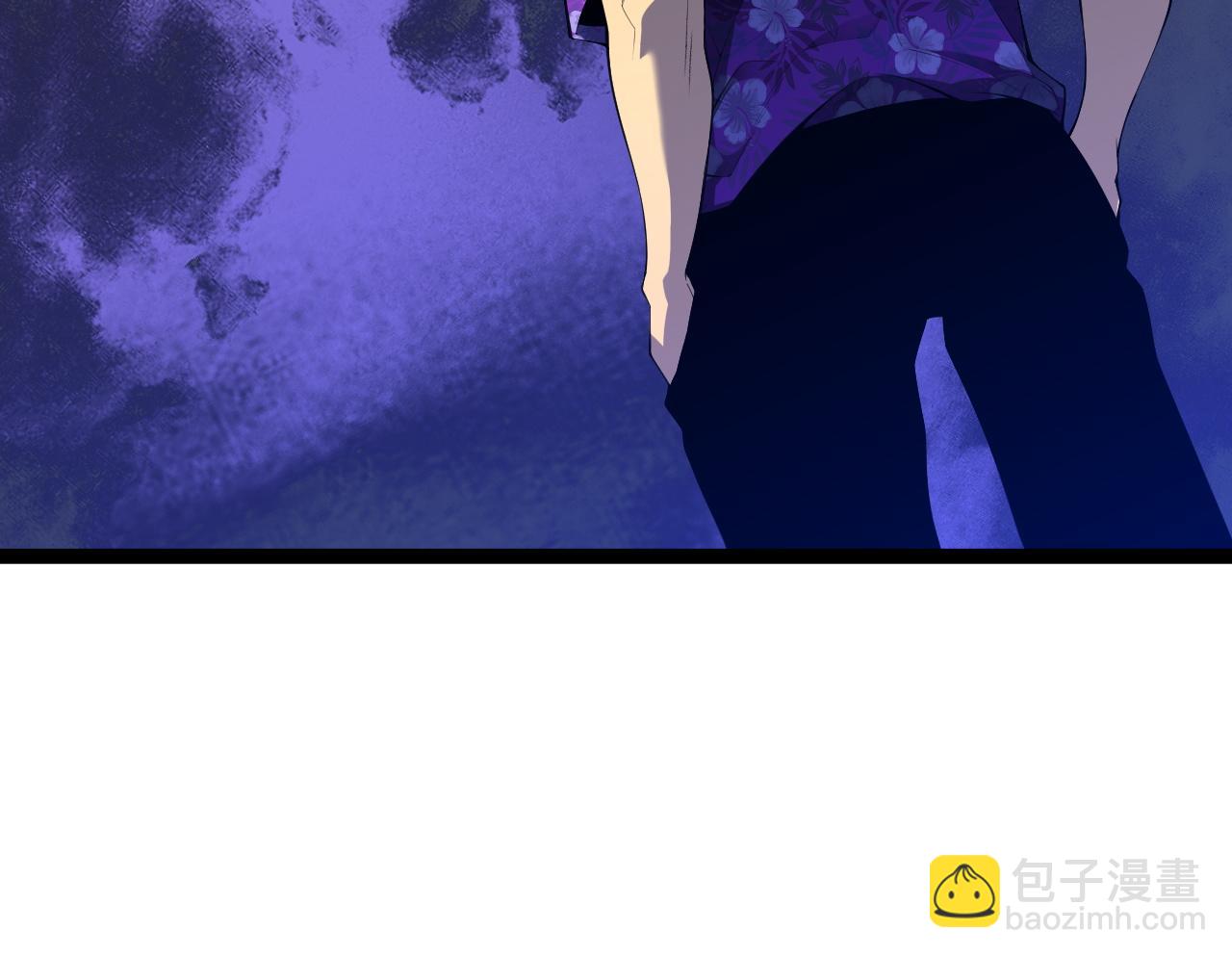 我能複製天賦 - 第72話分別(2/3) - 6