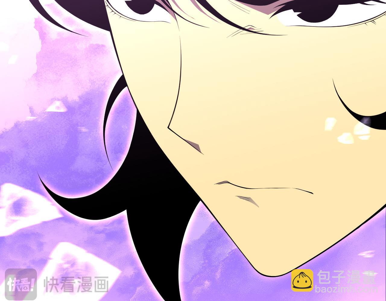 我能複製天賦 - 第72話分別(2/3) - 1