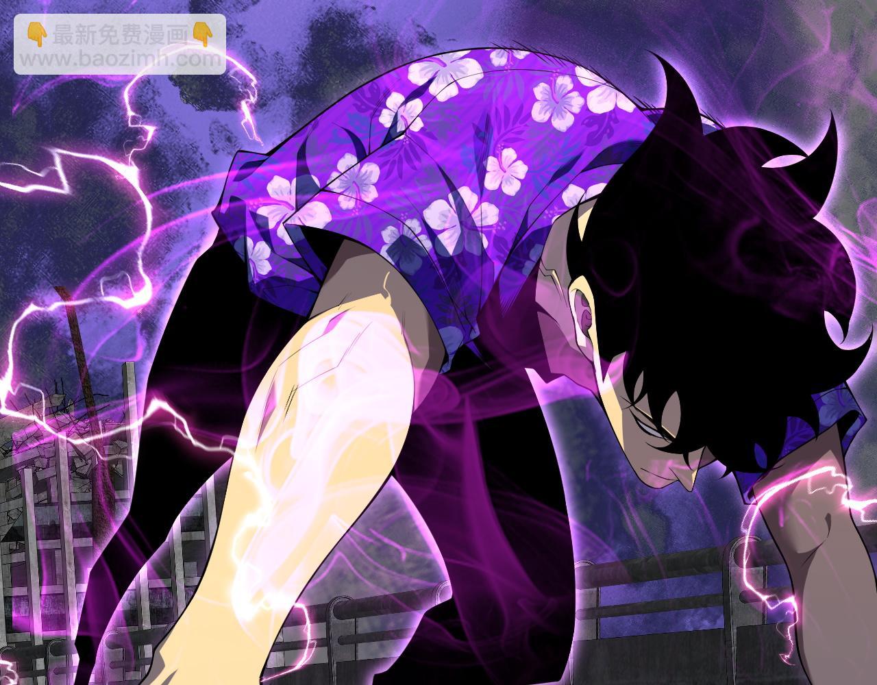 我能複製天賦 - 第72話分別(2/3) - 1