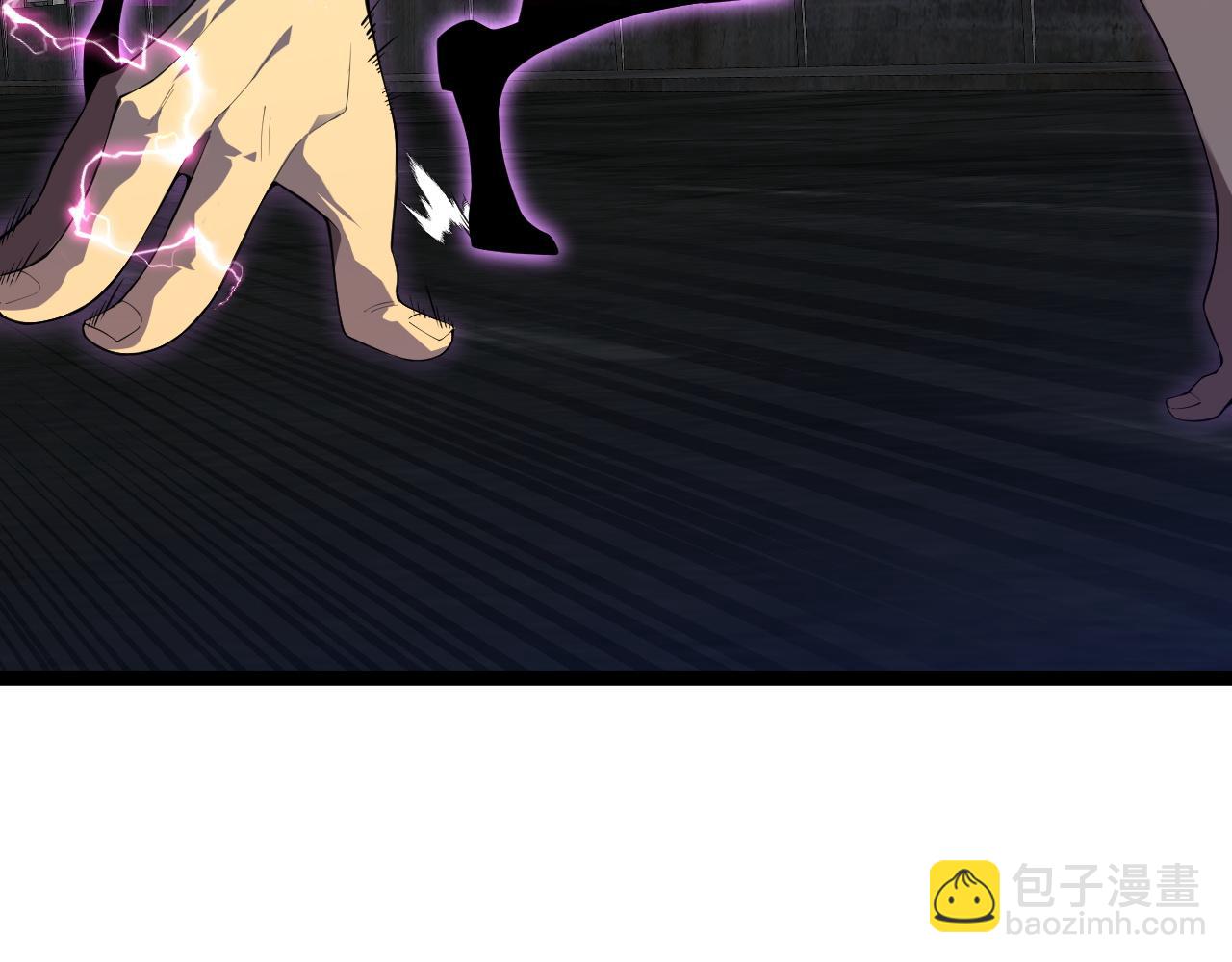 我能複製天賦 - 第72話分別(2/3) - 2