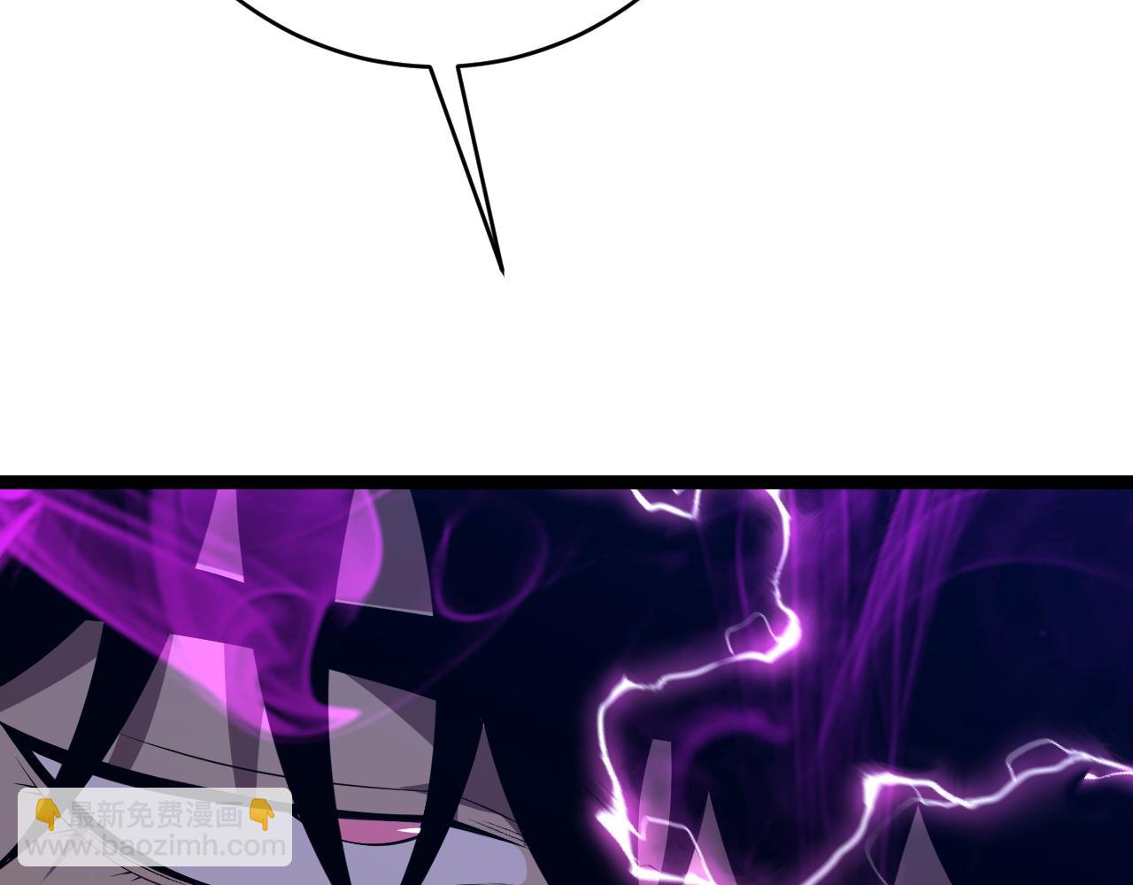 我能複製天賦 - 第72話分別(2/3) - 4