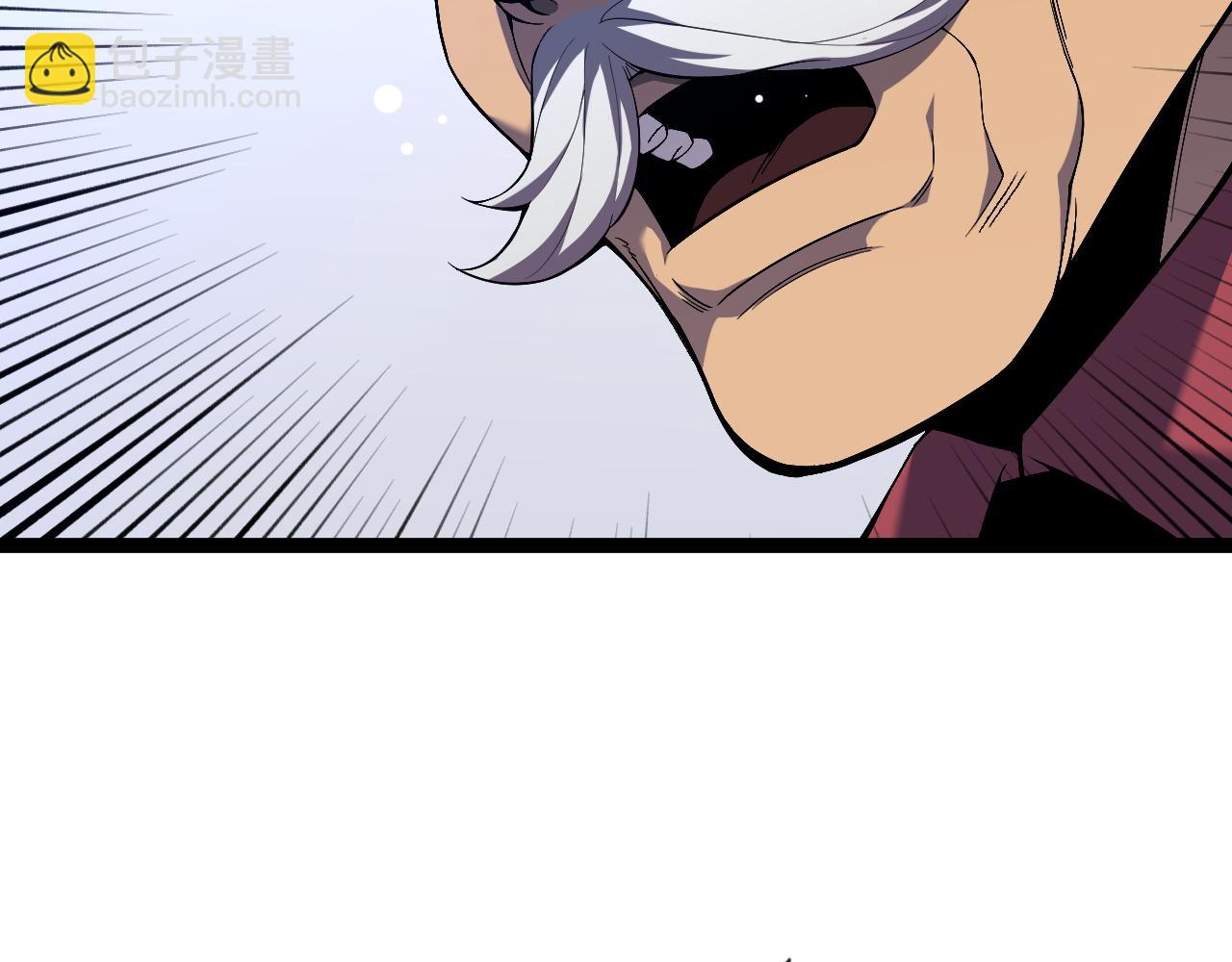 我能複製天賦 - 第74話 嶽靈的決心！(1/3) - 2