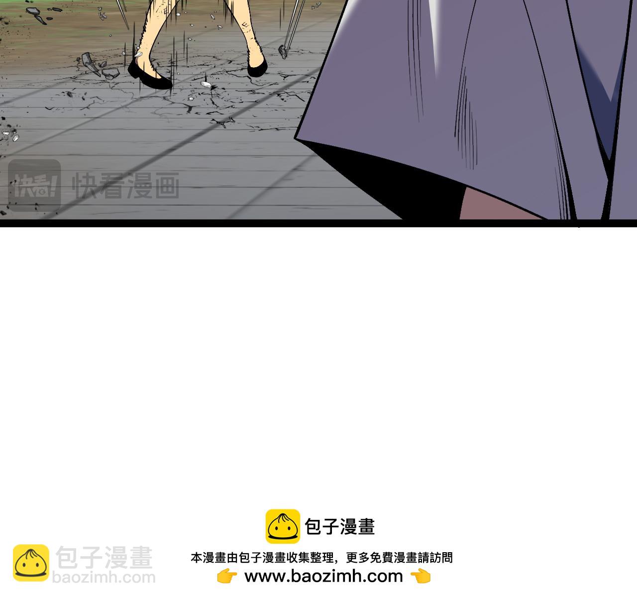 我能複製天賦 - 第74話 嶽靈的決心！(2/3) - 6