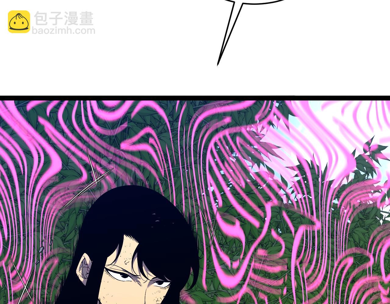 我能複製天賦 - 第74話 嶽靈的決心！(3/3) - 6