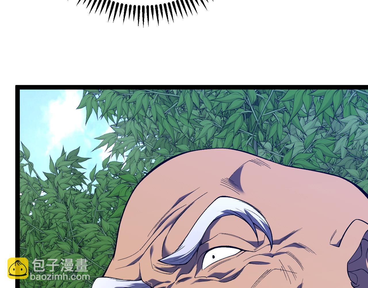 我能複製天賦 - 第74話 嶽靈的決心！(3/3) - 5