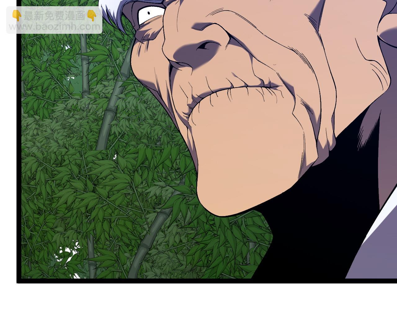 我能複製天賦 - 第74話 嶽靈的決心！(3/3) - 6