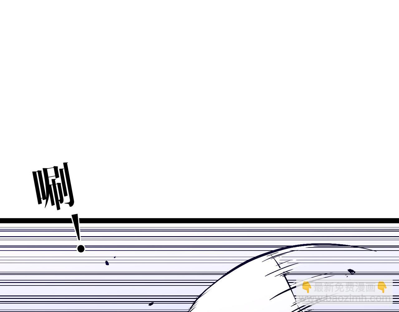 我能複製天賦 - 第74話 嶽靈的決心！(3/3) - 1