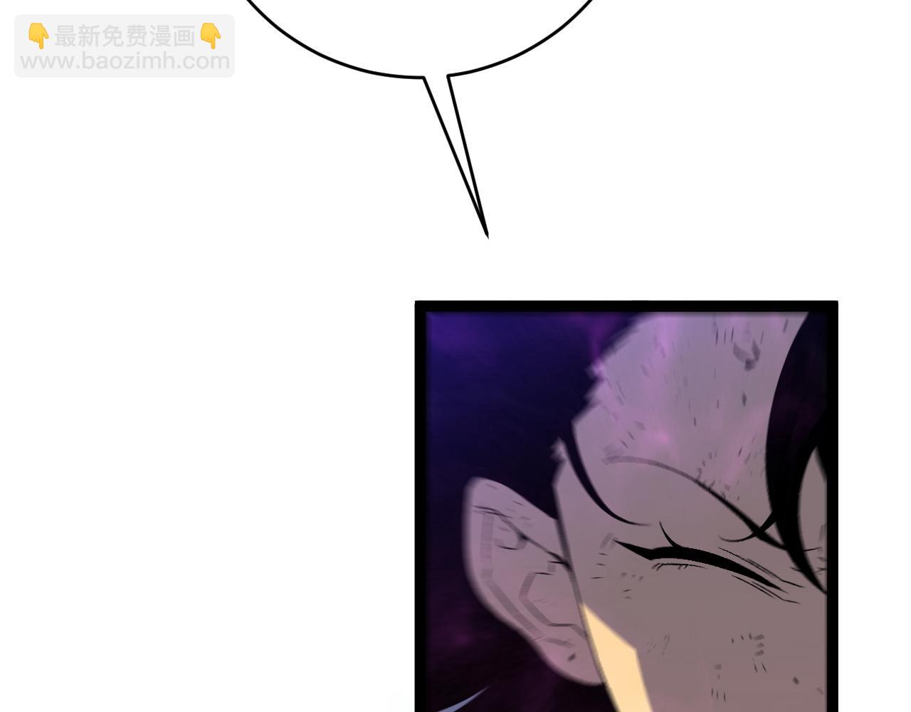 我能複製天賦 - 第74話 嶽靈的決心！(3/3) - 6