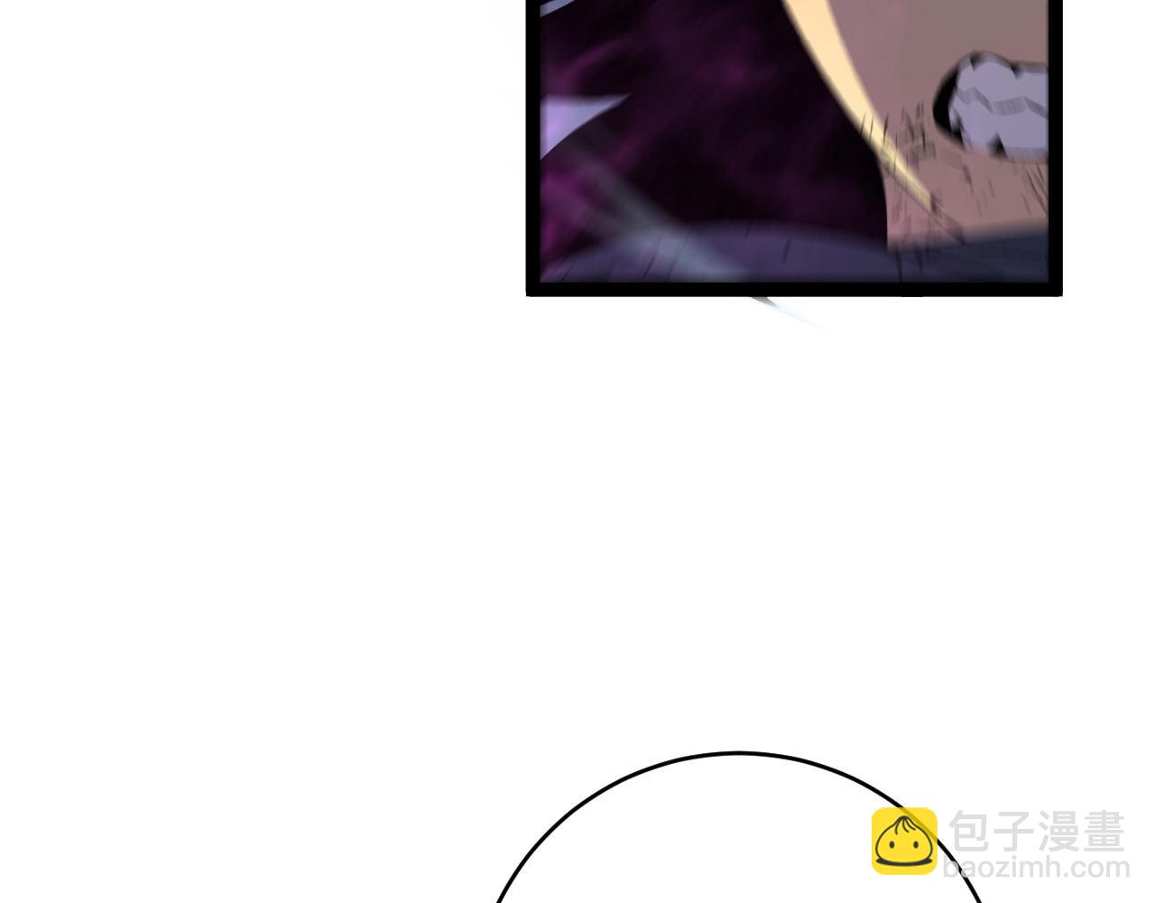 我能複製天賦 - 第74話 嶽靈的決心！(3/3) - 7