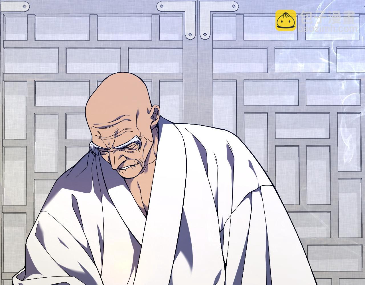 我能複製天賦 - 第74話 嶽靈的決心！(1/3) - 8