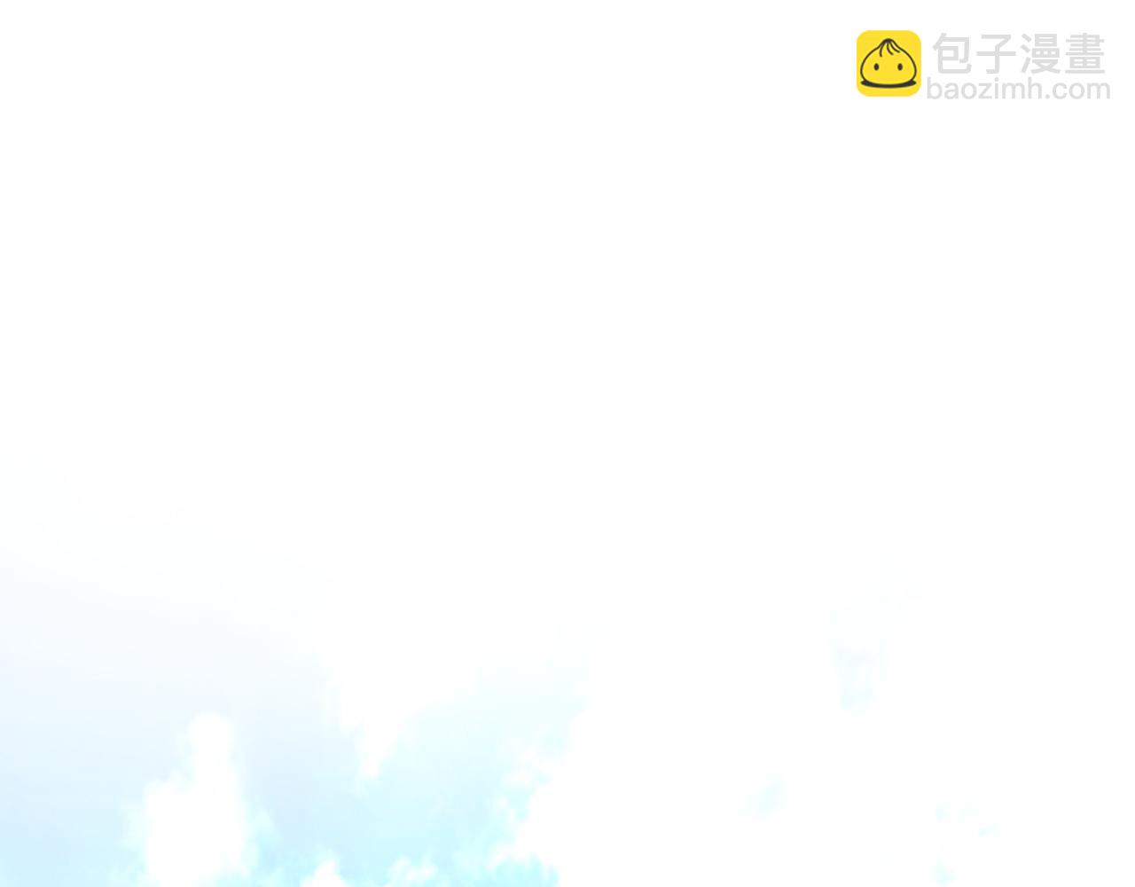 我能複製天賦 - 第74話 嶽靈的決心！(2/3) - 1