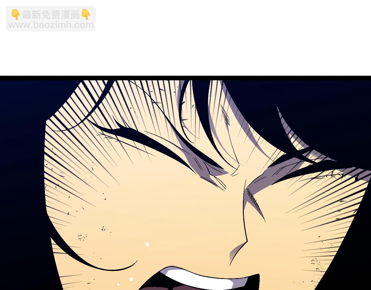 我能複製天賦 - 第74話 嶽靈的決心！(2/3) - 8