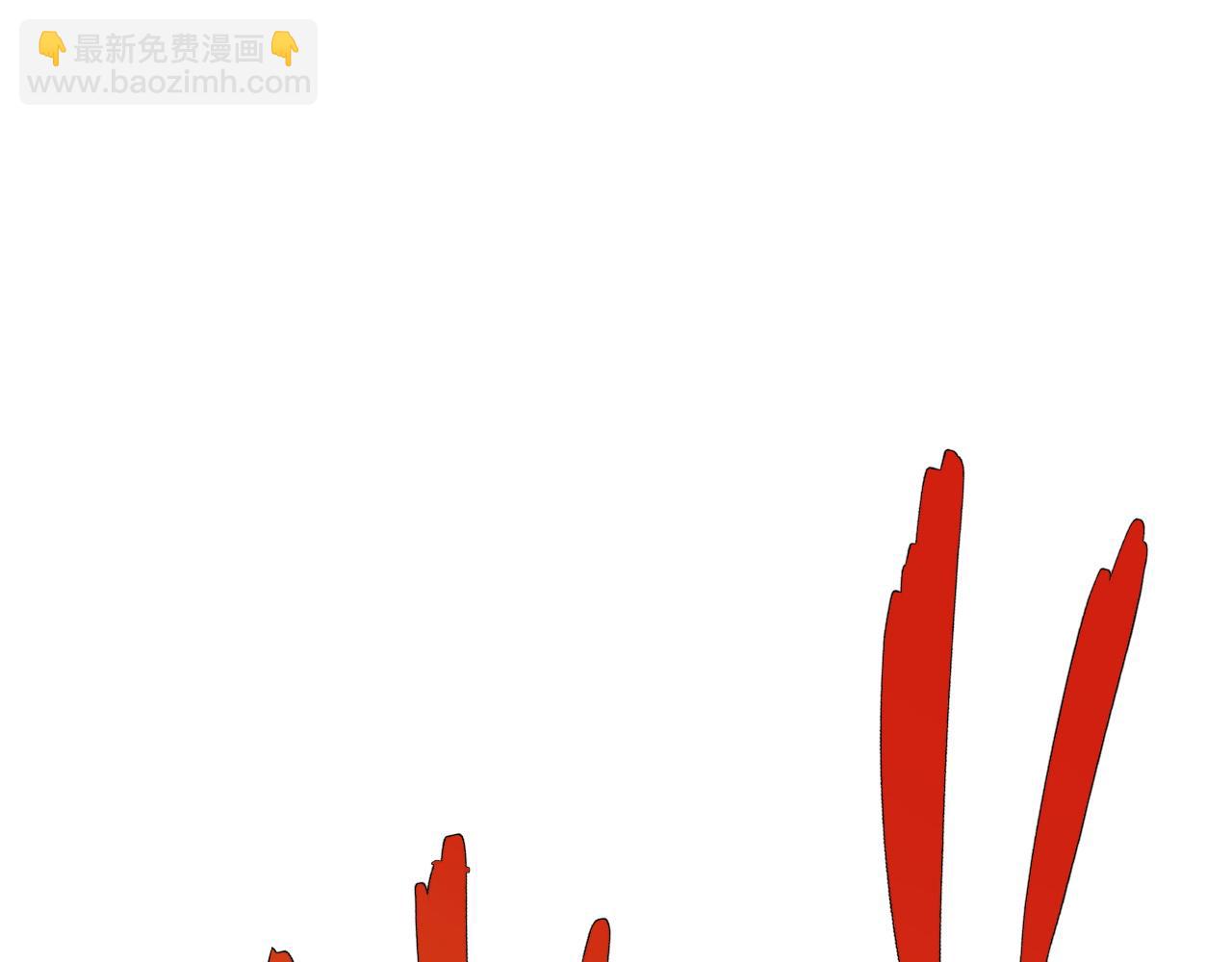 我能複製天賦 - 第74話 嶽靈的決心！(2/3) - 2