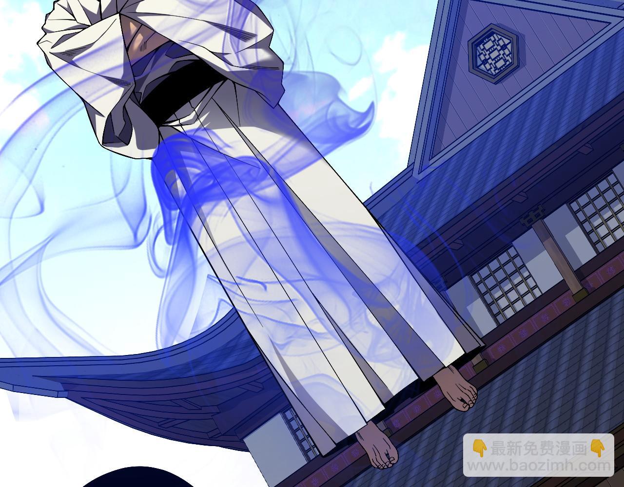 我能複製天賦 - 第74話 嶽靈的決心！(2/3) - 4