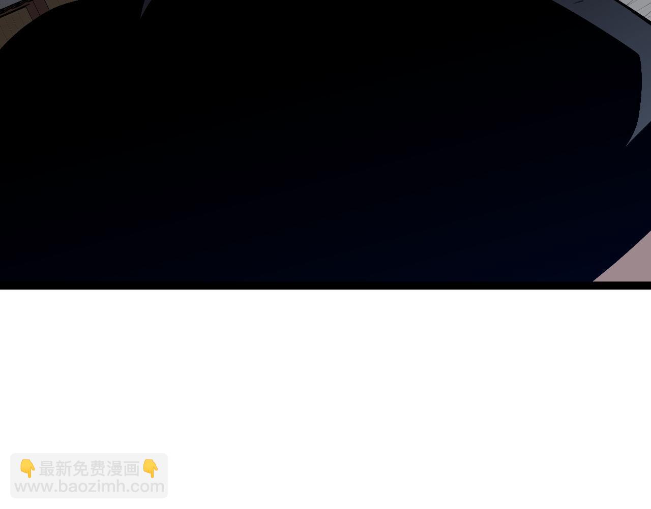 我能複製天賦 - 第74話 嶽靈的決心！(2/3) - 6