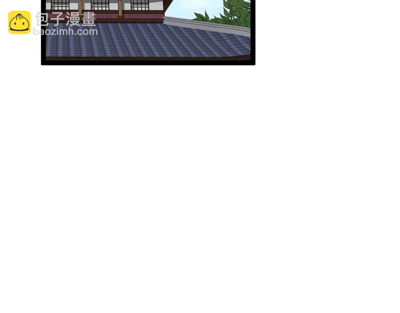 我能複製天賦 - 第74話 嶽靈的決心！(1/3) - 7