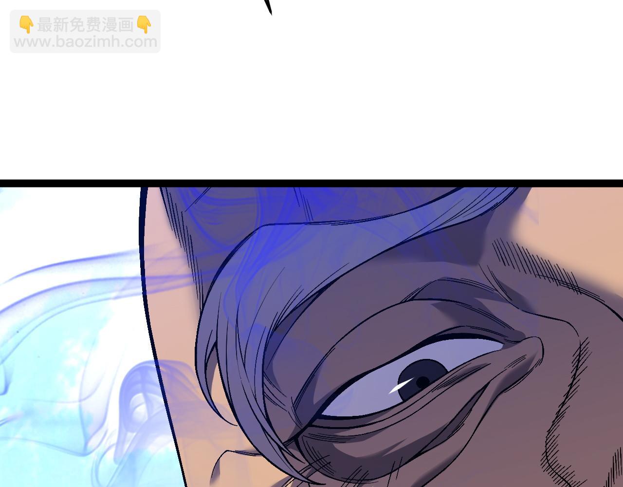 我能複製天賦 - 第74話 嶽靈的決心！(2/3) - 8