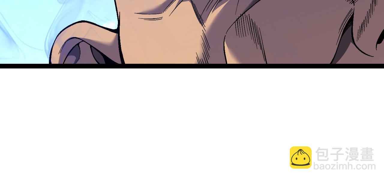 我能複製天賦 - 第74話 嶽靈的決心！(2/3) - 1