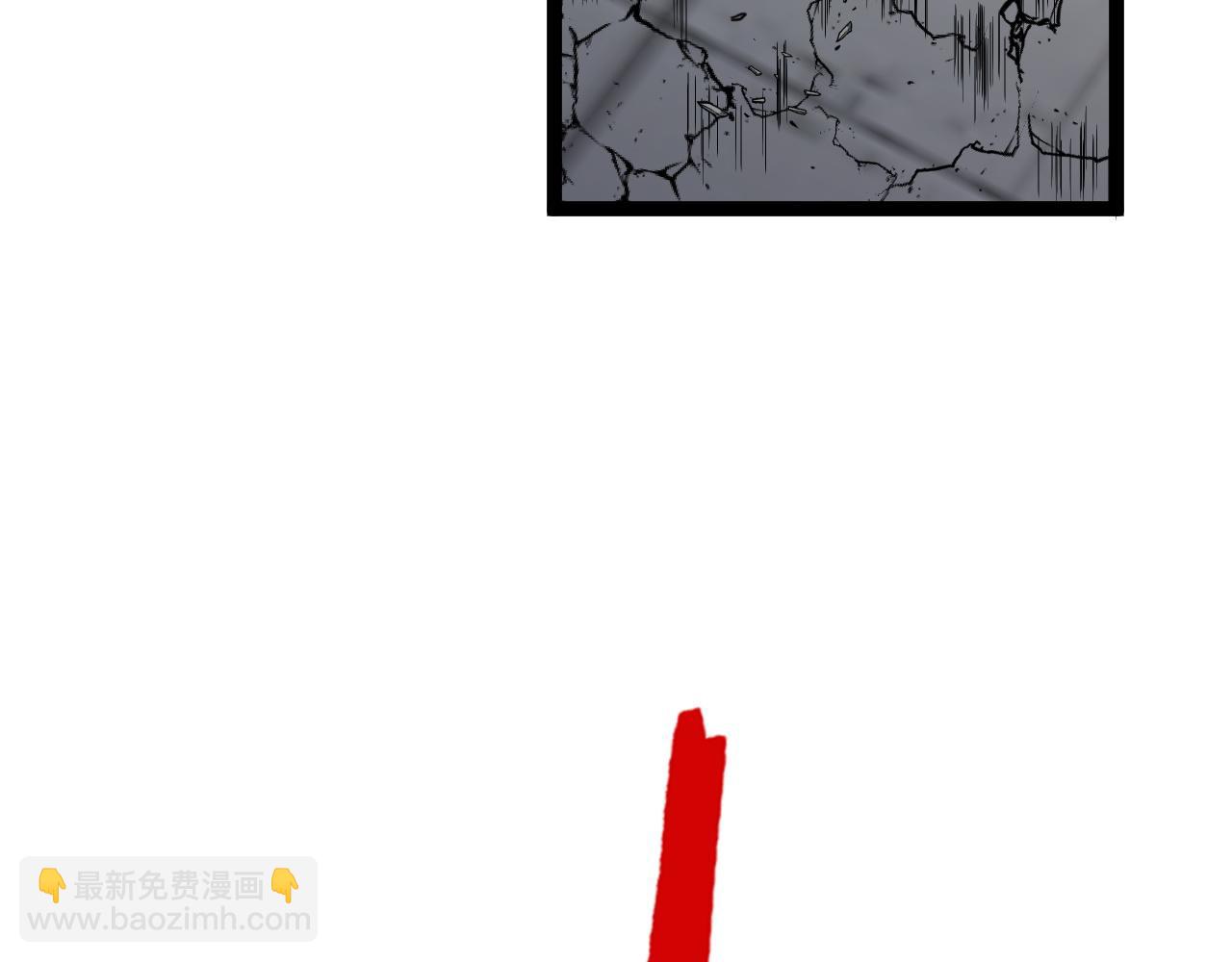 我能複製天賦 - 第74話 嶽靈的決心！(2/3) - 5