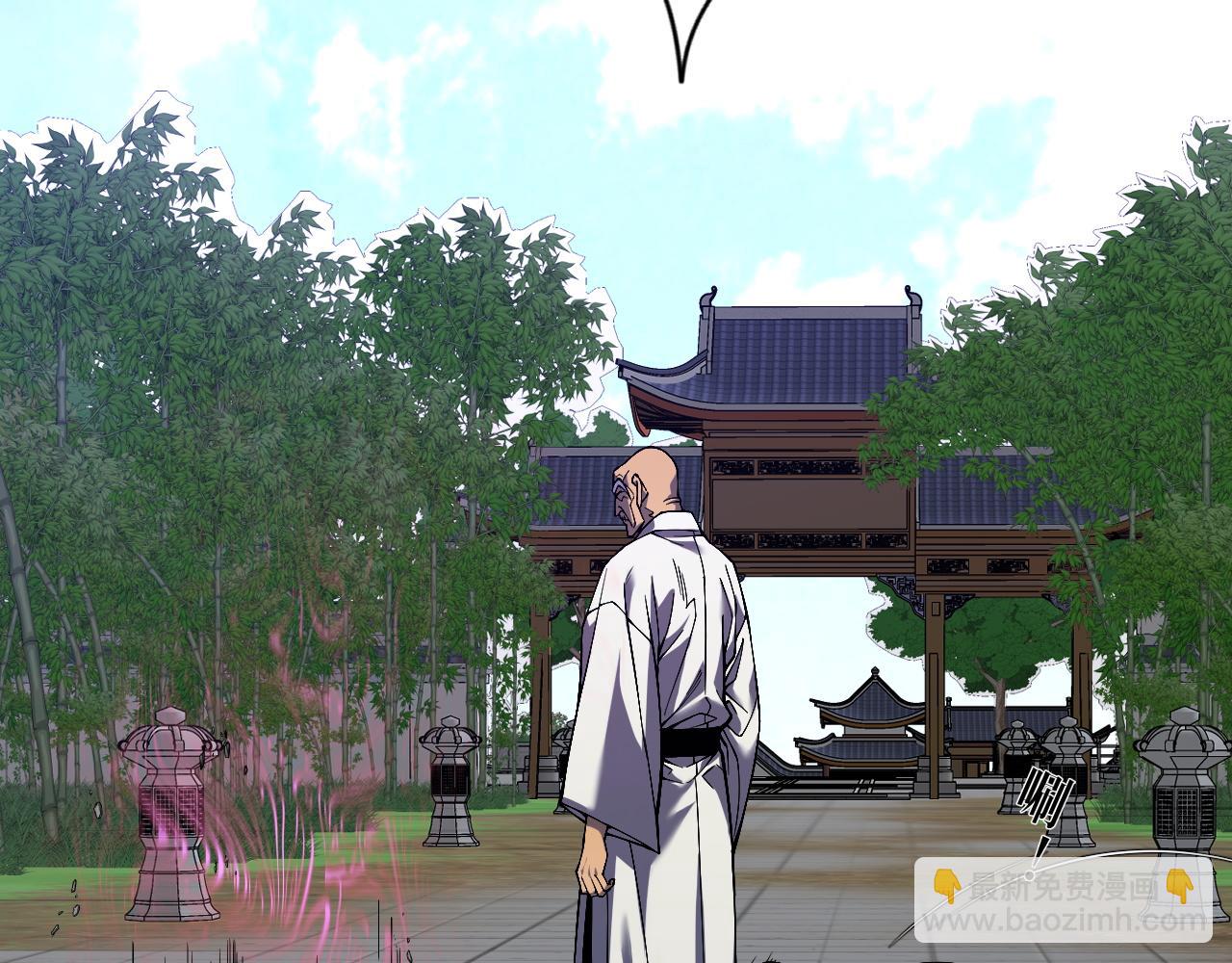 我能複製天賦 - 第74話 嶽靈的決心！(2/3) - 2