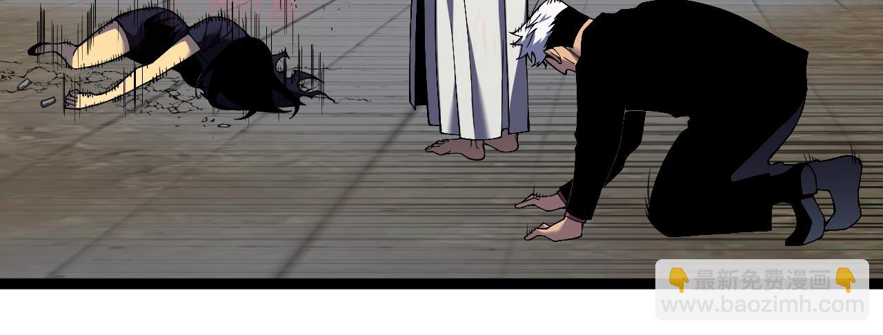 我能複製天賦 - 第74話 嶽靈的決心！(2/3) - 3