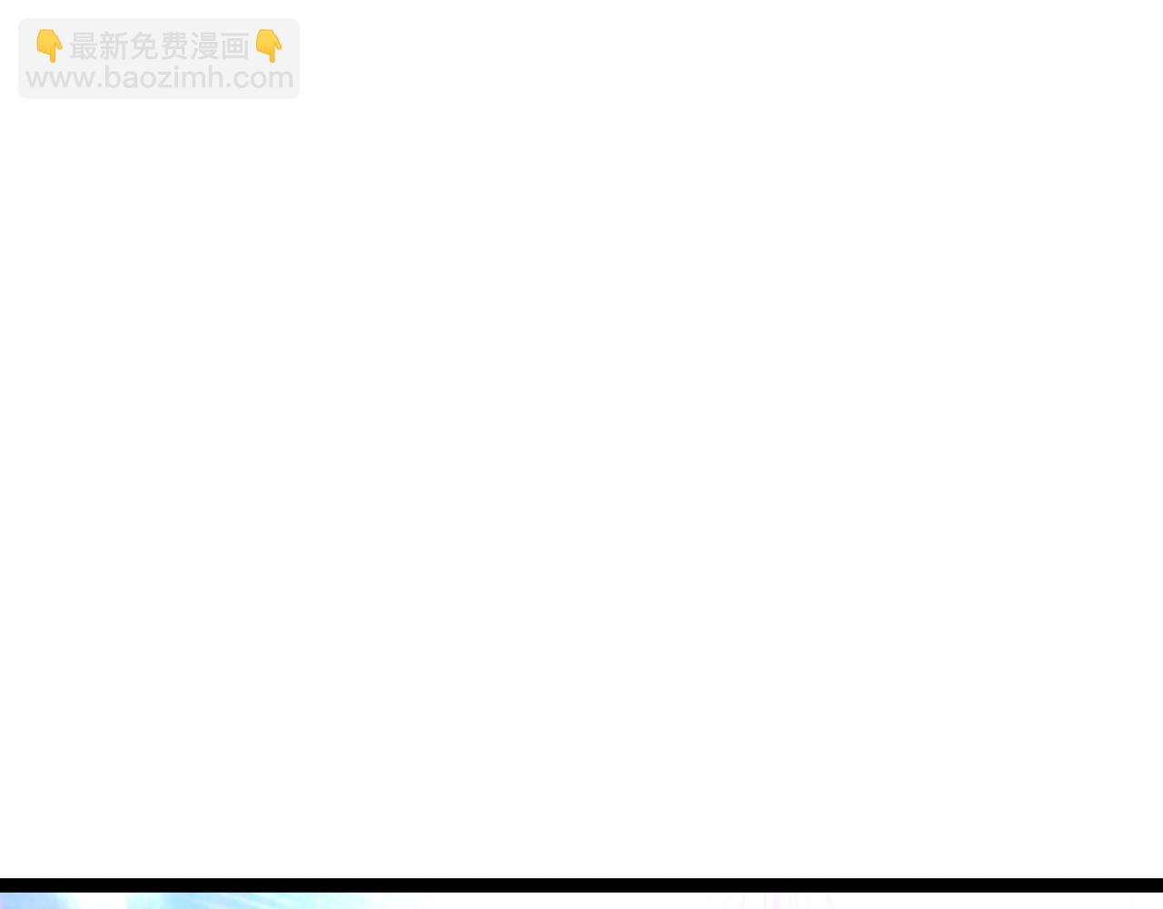 我能複製天賦 - 第74話 嶽靈的決心！(2/3) - 4