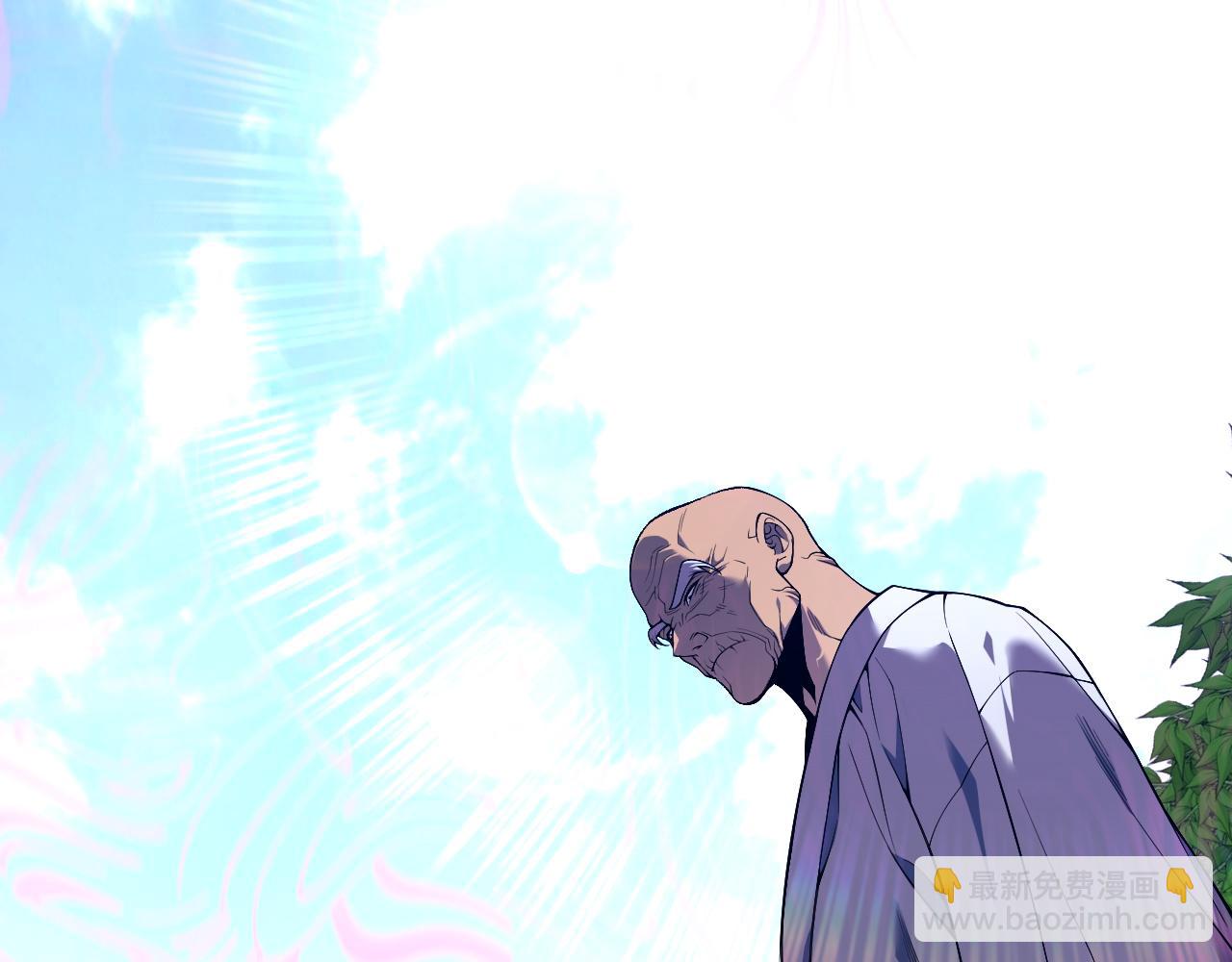 我能複製天賦 - 第74話 嶽靈的決心！(2/3) - 5