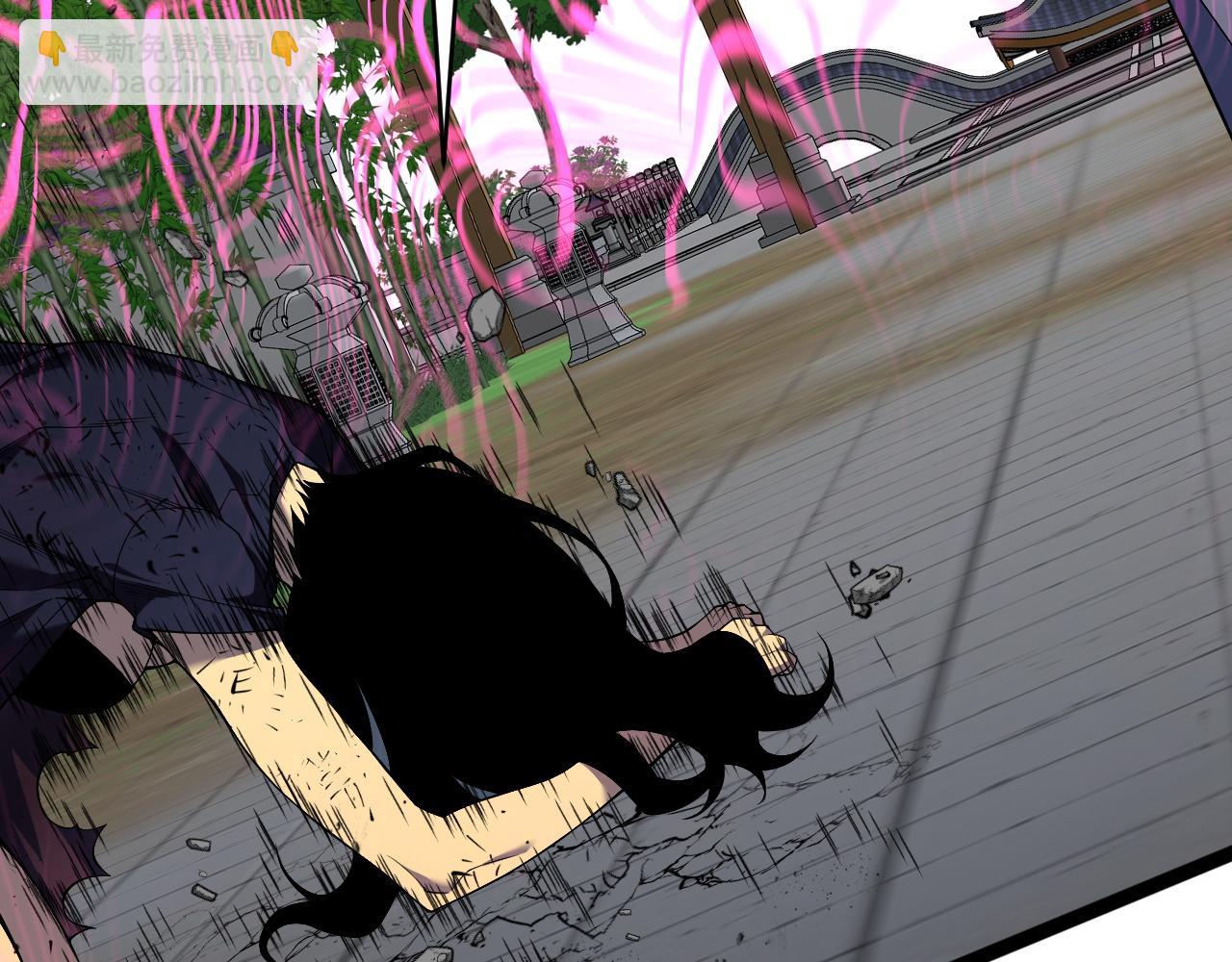 我能複製天賦 - 第74話 嶽靈的決心！(2/3) - 7